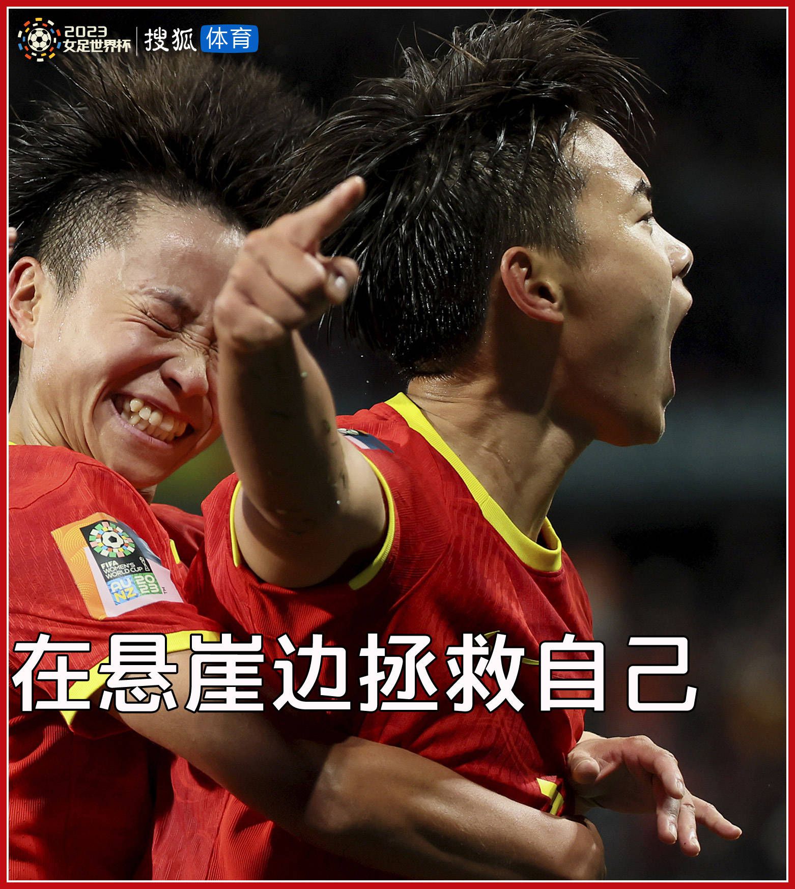 本赛季欧冠首回合比赛将在2月24日举行，而第二回合比赛将在3月12日在巴塞罗那举行。